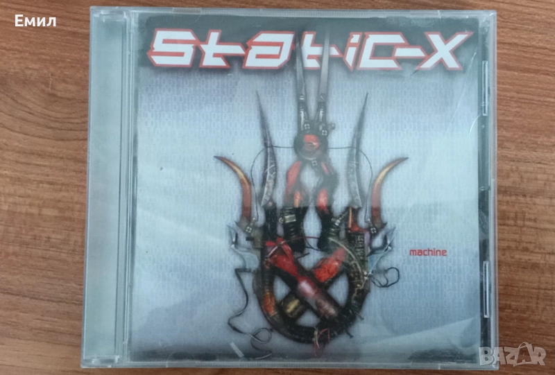 STATIC  X 2001 - Machine , снимка 1