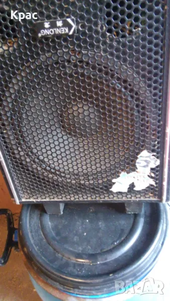 продава се блутут тонколона , снимка 1