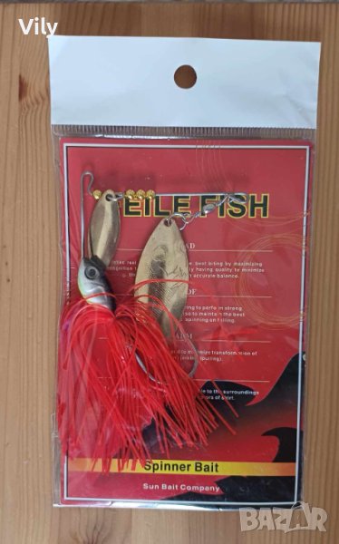 Спинербайт, снимка 1