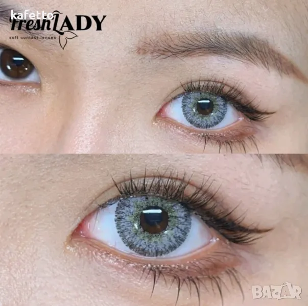 Нови цветни едногодишни лещи, снимка 1