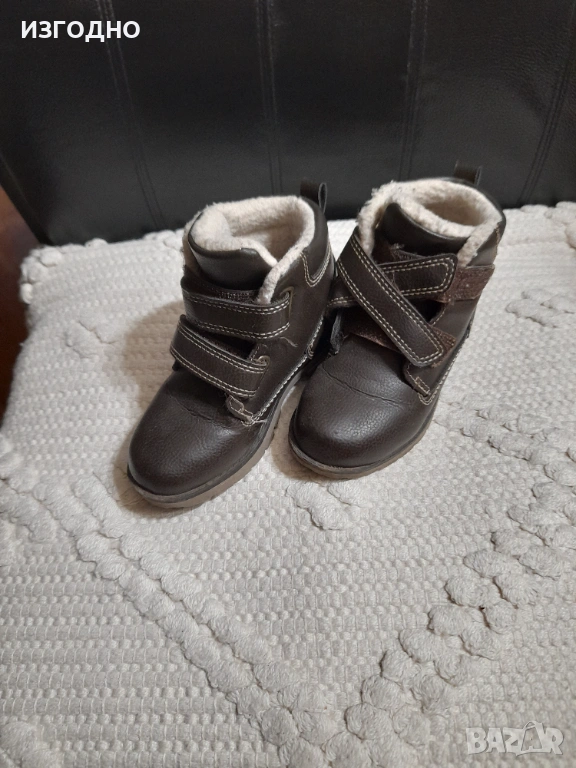 5€ ДЕТСКИ ОБУВКИ С ПУХ РАЗМЕР 25 ЗИМНИ + ПОДАРЪК ОЩЕ ЕДНИ, снимка 1