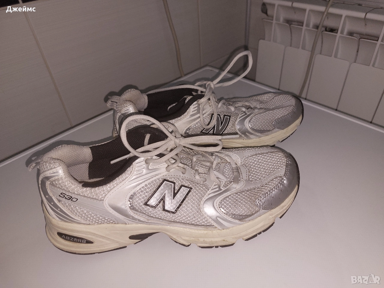 Маратонка New Balance размер 41,5, снимка 1