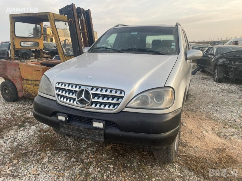 mercedes ml 270 cdi w163 кожа на части мерцедес мл 270 на части , снимка 1