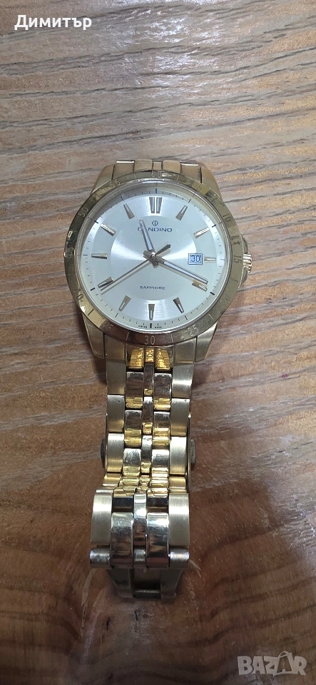 Продавам Часовник Кандино, снимка 1