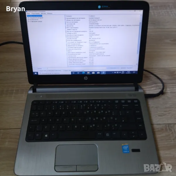 HP Probook 430 G2 Лаптоп, снимка 1