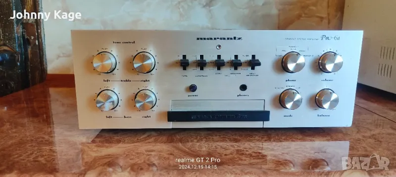 Marantz PM-6a, снимка 1