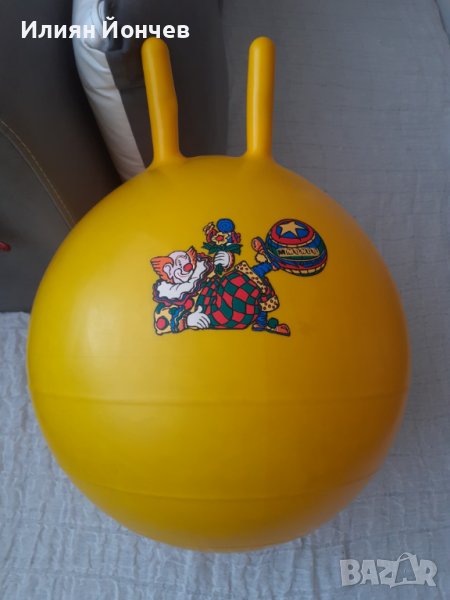 Детска топка за скачане, снимка 1