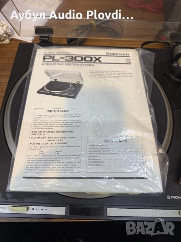 PIONEER PL-300X Direct Drive Turntable - Quartz PLL Auto-Return + Cartridge PIONEER PC-110 - Black, снимка 9 - Грамофони - 52857504