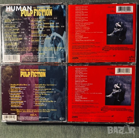 CD - Soundtrack , снимка 5 - CD дискове - 53262508