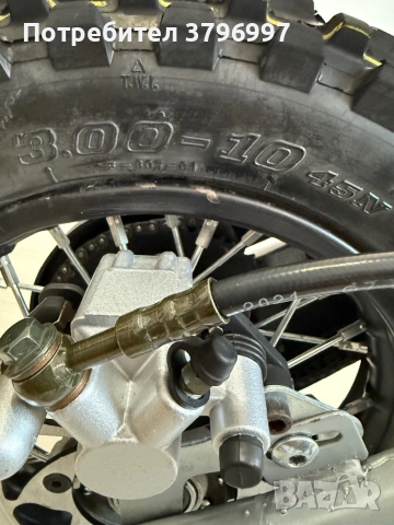 Мотор електрически, снимка 4 - Мотоциклети и мототехника - 51536461