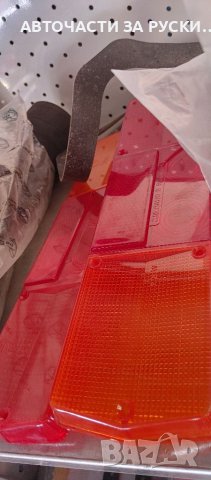 Авточасти КамаЗ нови налични , снимка 4 - Други - 38455256