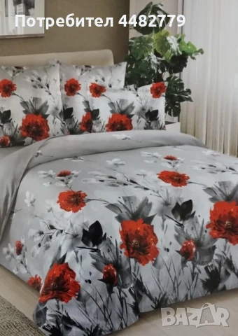 спален комплект 