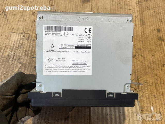 Мултимедия Радио Навигация PW600-18001 Toyota GT86 2018, снимка 2 - Части - 52434068