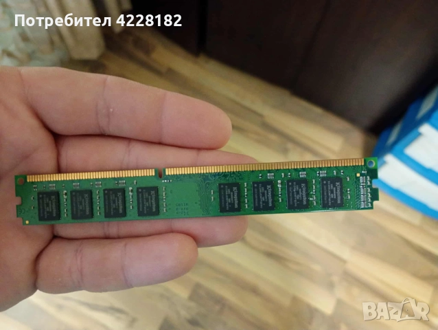 Компютърни части Hard dics, CPU и др., снимка 4 - Твърди дискове - 52107588