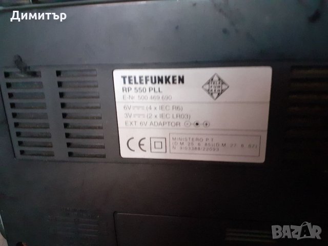  TELEFUNKEN RP 550 PLL Germany, снимка 7 - Радиокасетофони, транзистори - 33377749