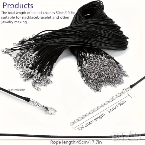 Черна връзка за колие с метална закопчалка, снимка 3 - Колиета, медальони, синджири - 53193149