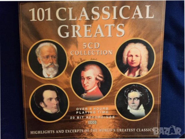 Оперна и Класическа музика на 2х5 CD : 101 Classical greats & 101 Opera greats - ново 