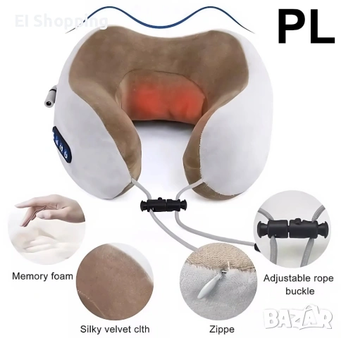 Масажираща възглавница, снимка 2 - Масажори - 53421132
