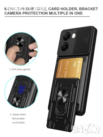 Xiaomi Poco X7 Pro / X7 / RING CARD SLOT Удароустойчив кейс калъф гръб със слот за карта, снимка 4 - Калъфи, кейсове - 49744884