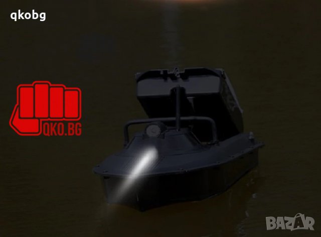 С гаранция нова Лодка за за захранка GPS 9точков + автопилот+ сонар високо качество, снимка 8 - Стръв и захранки - 28228548