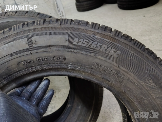 2бр.зимни гуми MICHELIN 225 65 16C DOT20 цена за брой, снимка 7 - Гуми и джанти - 52295411
