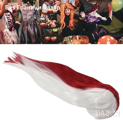 Нова синтетична Дълга права червено-бяла аниме перука за косплей и Хелоуин, снимка 4 - Аксесоари за коса - 51591003
