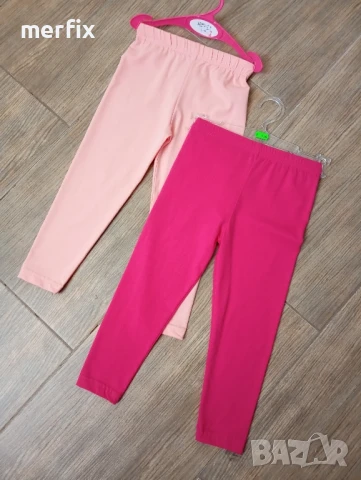 Тънки клинчета 