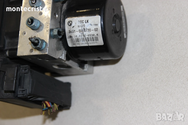 ABS модул BMW F30 F31 / 6 860 731 / 6860731 / 3151-6860730-01 / 3151686073001 / 31516860730, снимка 4 - Части - 52545059