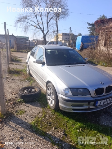 Продавам бемве е 46 320 става за части , снимка 5 - Автомобили и джипове - 52735771