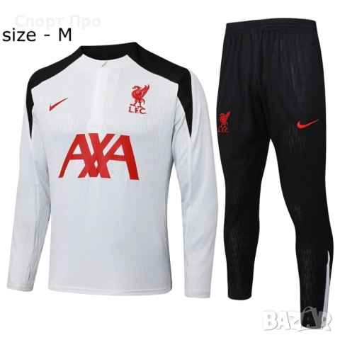 Анцузи на футболни отбори + Безплатна доставка !, снимка 4 - Футбол - 52393615