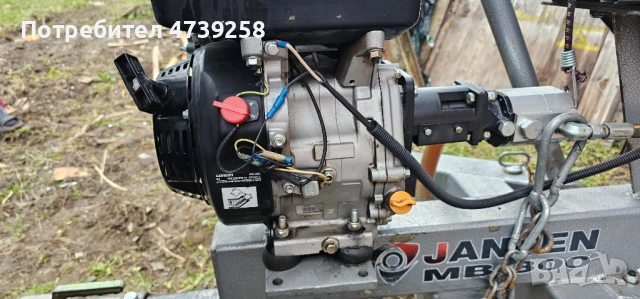 Багер Jansen, снимка 6 - Селскостопанска техника - 53510405