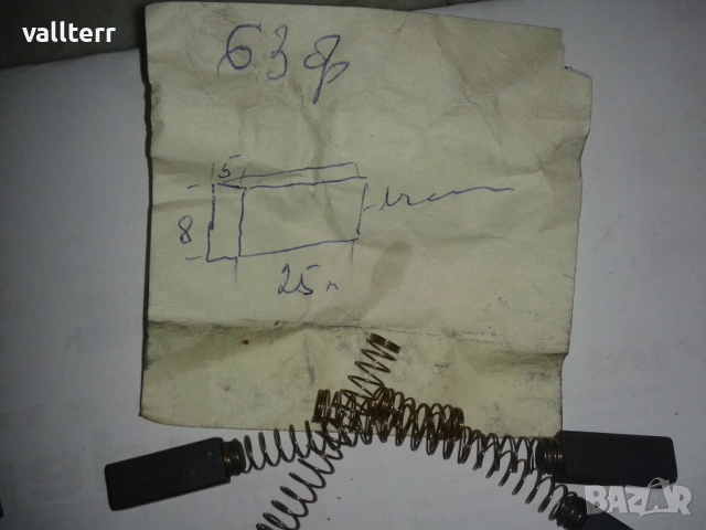 мотор синхро.шампанери. лампи лукс,четки мотори и много други, снимка 8 - Други стоки за дома - 52011172