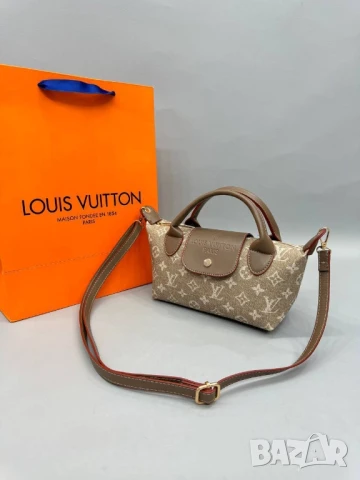 чанти louis vuitton , снимка 11 - Чанти - 50778049