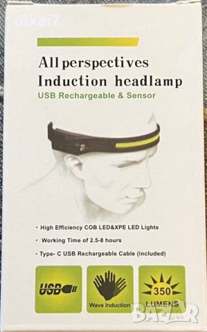 челник за глава LED лента акумулаторен фенер водоустойчив USBзареждане, снимка 11 - Къмпинг осветление - 39118524