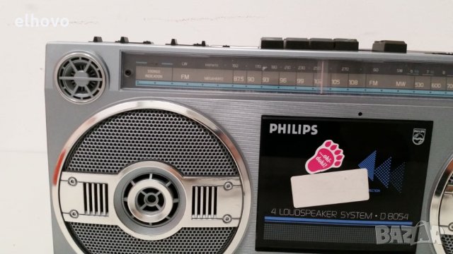 Радиокасетофон Philips D8054/00 2, снимка 5 - Радиокасетофони, транзистори - 27220645