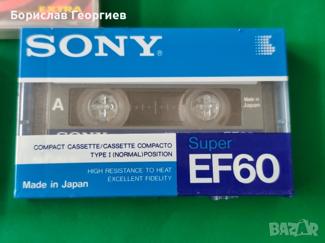 Нови аудио касетки хромни dat sony tdk, снимка 4 - Аудио касети - 53119955