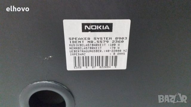 Тонколони Nokia 8903, снимка 6 - Тонколони - 28817953