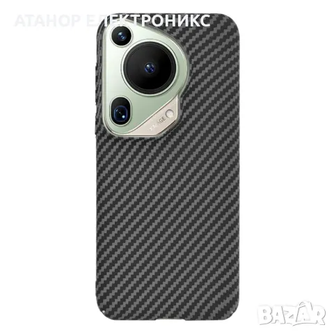 Калъф Carbonite FiberShell - Huawei Pura 70 Ultra - Black, снимка 3 - Калъфи, кейсове - 48143216