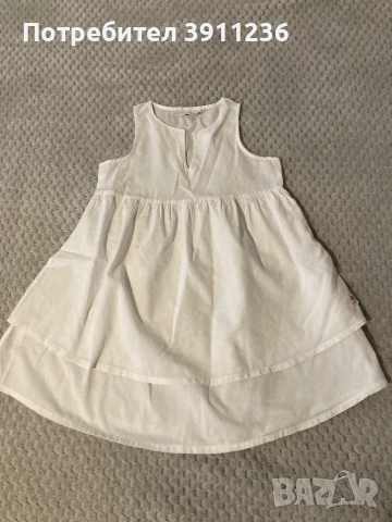 Нежна бяла рокличка