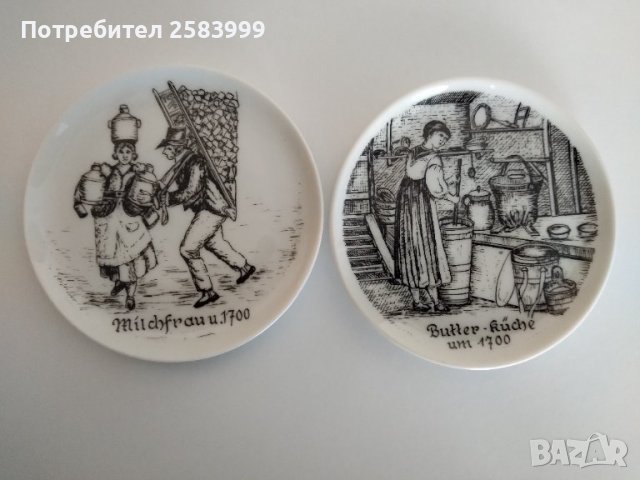 Ръчно рисувани чинийки от Германия , снимка 6 - Чинии - 36790037