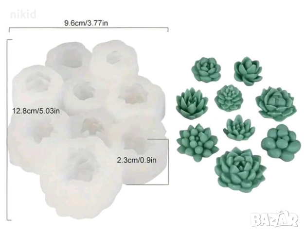 3D 9 различни Сукулент сукулента сукуленти кактус растения силиконов молд форма фондан смола гипс, снимка 4 - Форми - 52137107