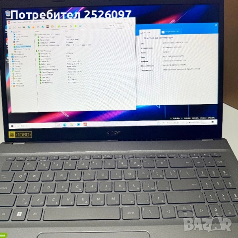 Acer Aspire 5/i5-1240p 16x4,40GHz/RTX 2050/16GB RAM/512GB NVMe, снимка 9 - Лаптопи за игри - 51973912