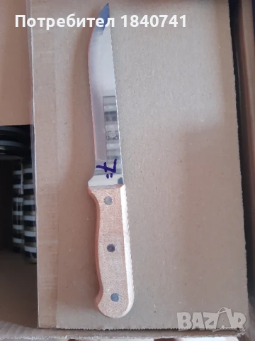 Нож, снимка 12 - Ножове - 46729893