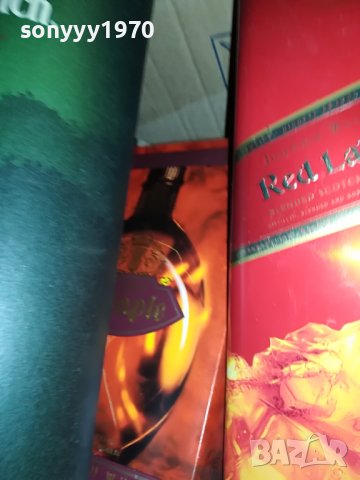 празни кутии за декор колекция 3107221040, снимка 17 - Колекции - 37546564