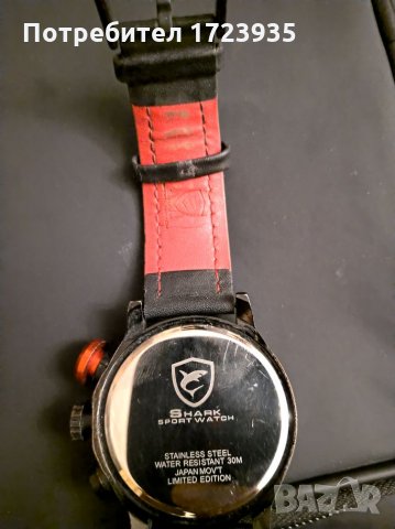Часовник Shark хронограф, снимка 7 - Мъжки - 26736204