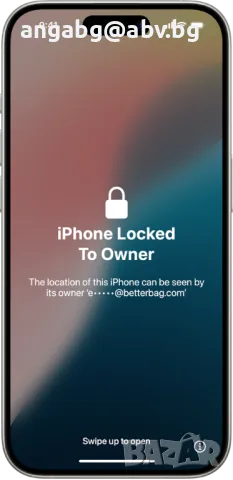 Отключване На Телефони,Таблети,Лаптопи, снимка 2 - Ремонт на телефони - 49995564