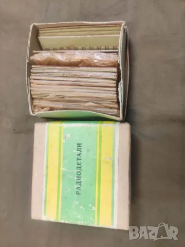 Продавам кондензатори П-100