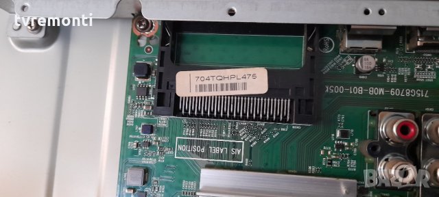 MAIN AV  платка  715G8709-M0B-B01-005K, снимка 3 - Части и Платки - 32688776