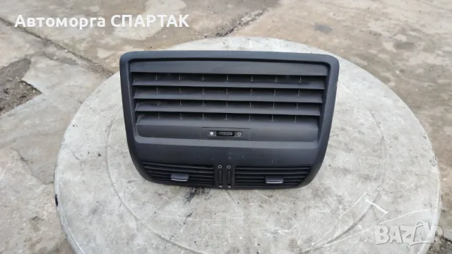 Духалки парно Fiat Croma,2007