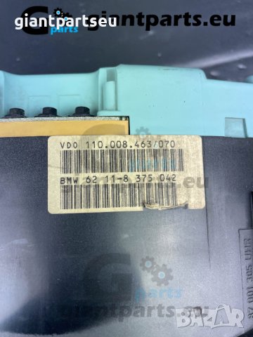 Километраж за БМВ е36 BMW e36 , 8375042, снимка 2 - Части - 40216705